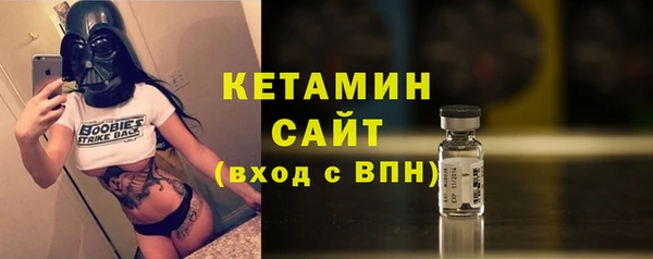 каннабис Верея