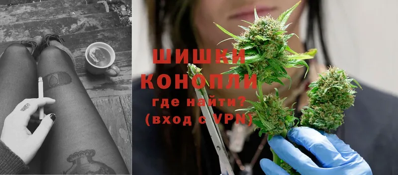 Каннабис White Widow  Кремёнки 